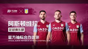 C罗和梅西 C罗和梅西